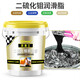 凱德士（Cateosr）黃油潤滑油耐磨通用鋰基脂工程機械高溫脂車(chē)用挖掘機鏟車(chē)大桶裝 二硫化鉬【推薦夏季高溫使用】
