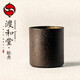 渡和堂 純手工鑄鐵杯 茶杯聞香杯 送禮 送朋友鐵婚紀(jì)念日創(chuàng)意禮品 茶具