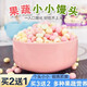 吉田久森JTOSEN寶寶小饅頭餅干零食1一2歲半3小吃包裝入口即化果蔬溶豆 小奶泡 零食餅 果蔬小饅頭（買(mǎi)2fa3）
