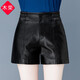 木榮皮短褲女秋冬2025新款松緊高腰修身顯瘦pu短皮褲時(shí)尚打底外穿靴褲 黑色 M