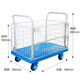 連和網(wǎng)架車(chē)手推車(chē)倉儲車(chē)搬運車(chē)工具車(chē)超市車(chē)圍欄車(chē)貨筐車(chē)拉貨車(chē)護欄車(chē) PLA高端超靜款300kg藍色網(wǎng)駕車(chē)