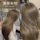 歐萊雅染發(fā)膏孕婦可用植物無(wú)氨無(wú)味無(wú)損發(fā)質(zhì)染發(fā)劑操作簡(jiǎn)易可遮白發(fā)染膏 薄荷米棕