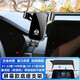 巫記 適用于日產(chǎn)14代軒逸車(chē)載手機支架屏幕款20-21款天籟汽車(chē)專(zhuān)用導航支架無(wú)線(xiàn)充電內飾用品 14代軒逸20-21款天籟【黑色-重力式+屏幕底座