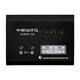 愛沃斯中頻治療儀ECM99-IIA 脈沖理療中醫(yī)推拿肌肉按摩儀電療儀 醫(yī)用款 ECM99-IIA加熱款
