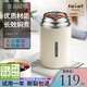 EWIWE不銹鋼款燜燒杯稀飯銀耳湯悶燒罐燜粥保溫湯桶燜煮保溫杯或燜燒壺 雪域白/500ML/長效燜煮