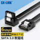 SK-LINK 高速SATA3.0硬盘数据连接线 外接机械固态硬盘光驱串口线电源双通道转换线 直头转弯头0.5米