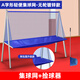 狄柏利（deeplin）乒乓球接球網(wǎng)發(fā)球機移動(dòng)式集球網(wǎng)落地式收球網(wǎng)集球器多球架撿球網(wǎng) A字形集球網(wǎng)無(wú)輪鍍鋅款+撿球器