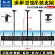 韓歌通用32-55英寸電視機(jī)吊架雙屏三屏四屏奶茶店餐廳點(diǎn)餐牌廣告機(jī)小米伸縮吊頂支架多屏并排吊裝掛架 【三桿四屏】4.0M板長(zhǎng)/可吊頂壁掛/50-55寸