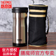 膳魔師（THERMOS）保溫杯泡茶杯水杯自帶原裝杯套不銹鋼杯子帶茶漏JML-371F 330ml黑色-BK