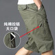 戈普蒙短褲男夏季新款七分褲男士純棉寬松大碼休閑褲工裝多口袋外穿短褲 軍綠 2XL  125-145斤