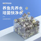 百因美（BIOZYM）魚缸過濾材料濾材水族過濾器底濾培菌球細菌屋中空球養(yǎng)魚用品材料 0.6CM納米中空球（1000g）