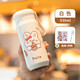 悠家良品（UPSTYLE） 保溫杯女士高顏值學(xué)生水杯簡約便攜不銹鋼杯子女春節(jié)情人節(jié)禮物 月光白【316內(nèi)膽】530ml
