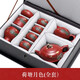 茗茶藝壺 宜興紫砂壺名家純手工泡茶壺茶具套裝原礦朱泥荷塘月色 一壺四杯+公道杯+主人杯+茶漏