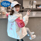 迪士尼（Disney）女童秋裝外套2025新款兒童洋氣女孩春秋連帽春季卡通拼色夾克上衣 白色 130 建議身高1米2
