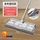 潛客拖把2024新款家用夾布平板大號一拖凈懶人夾板抹布木地板專(zhuān)用拖布 灰色【雙排鋸齒升級一塊布】
