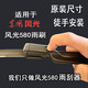 適用東風(fēng)風(fēng)光580雨刮器原裝專用風(fēng)光580智尚版雨刷器片雨刮膠條前后pro無骨雨刮器 風(fēng)光580【方形接口 一對(duì)裝