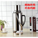 不銹鋼外殼熱水瓶暖水壺家用學(xué)生用鐵皮暖瓶保溫壺開(kāi)水瓶玻璃內膽