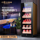 【全國聯(lián)保 出口品質(zhì)】歐帝諾(odino)風(fēng)冷無(wú)霜茶葉柜 恒溫恒濕冰吧 多功能保鮮柜紅酒柜冰柜飲料柜 JC-308E 棕木紋 風(fēng)冷（除露門(mén)）