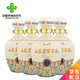 山莊【河北特產(chǎn)館】山莊老酒 濃香型白酒老字號(hào)禮品酒糧食酒 承德特產(chǎn) 38度 450mL 4瓶 整箱裝皇家窖藏彩瓷