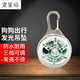 寵星記 寵物 LED狗狗發(fā)光吊墜 夜間遛狗燈 夜間防走失遛狗燈 多彩色