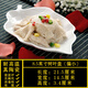 享樂(lè )伴酒店餐具飯店商用涼菜盤(pán)異形盤(pán)子菜盤(pán)家用陶瓷網(wǎng)紅創(chuàng  )意個(gè)性菜碟子 《樹(shù)葉盤(pán)》 8.5英寸