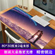 新盟加大鼠標(biāo)墊加厚可愛女生Office辦公軟件CAD word excel快捷鍵鍵盤墊電腦桌墊ps 你的名字橙80*30厘米 精密鎖邊
