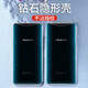 施奈登 適用OPPO Find X手機殼透明全包軟殼防摔磨砂個(gè)性潮男女款保護套 原機透明 單殼