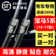 適用寶馬5系雨刮器原裝寶馬5系雨刷525li雨刮片530li雨刷片528雨刷器523新5系原廠(chǎng)雨刮條 寶馬5系（10-17款）高清靜音型