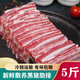 嫩個黑豬肋排新鮮排骨沂蒙山農(nóng)家土豬肉生鮮斤黑豬肋排國 5斤黑豬肋排-精品