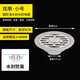 沛藝不銹鋼加厚防臭地漏洗衣機地漏防蟲(chóng)防堵蓋浴室廁所陽(yáng)臺天臺大排量 圓形-9cm防臭雙用地漏