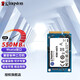 金士頓（Kingston） KC600 MSATA  1T工控機筆記本臺式機電腦固態(tài)硬盤SSD 256G KC600 MSATA