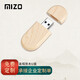 米卓【免費定制】創(chuàng  )意木頭u盤(pán)定制U盤(pán)可印logo圖案學(xué)校?；战處煿澁厴I(yè)紀念禮品diy生日禮物優(yōu)盤(pán)刻字 【原木】蓋帽款-單U盤(pán) 8GB