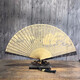 老閶門(mén)【非遺禮品扇】蘇州檀香扇檀香木折扇中國風(fēng)工藝扇手工扇特紫檀扇 紫檀緬香木-江南水鄉【禮盒裝】