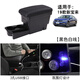 奧瑞德大眾2019款新寶來(lái)中央汽車(chē)扶手箱19款全新寶來(lái)手扶箱通道儲物盒改 19新寶來(lái)-白線(xiàn)-3USB雙層伸縮帶燈