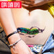 哦嘻啦剖腹產(chǎn)遮疤痕仿真彩色羽毛珠串紋身貼女士羽毛性感刺青貼腹部鎖骨