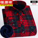 恒源祥加肥加大中老年純棉加絨襯衫男格子爸爸加厚冬裝大碼寬松保暖襯衣 紅色 3060【加絨】 加厚 L 適合100-120斤體重穿