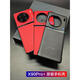 vivo適用x90pro+手機殼配保護(hù)套透明防摔廠 x90pro+ 黑色手機殼 vivoX90Pro+