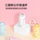 名創(chuàng)優(yōu)品（MINISO）三麗鷗系列公仔保溫杯280ml 迷你小巧可愛(ài)高顏值卡通少女心水杯大 白色-Hello Kitty凱蒂貓