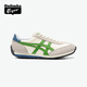 Onitsuka Tiger鬼塚虎EDR 78夏季復(fù)古韓系阿甘鞋休閑鞋 米白色/綠色 40.5