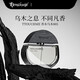 TTOUCHME香水005烏木1573男女香水持久淡香傻白甜940木質(zhì)調(diào)官艦旗營自店方 40ml  木質(zhì)香調(diào) 005烏木香水