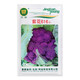 京研西藍花種子西蘭花椰菜花蔬菜種子青菜花西藍花松花菜種籽 紫花616 1000粒