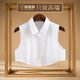 路施南純棉假領(lǐng)子女款秋冬季百搭襯衣領(lǐng)子假衣領(lǐng)襯衫假領(lǐng)女士無袖襯衣領(lǐng) 白色363（短款） XL