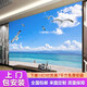 客廳臥室裝飾墻紙3D無(wú)縫壁紙8d立體電視背景墻大海沙灘唯美壁畫(huà) 無(wú)縫8D光油絲綢布/平方