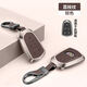 宜創(chuàng  )凱迪拉克CT5鑰匙套XT6 XT5扣CT4車(chē)XTSXT4CT6高檔鋁合金汽車(chē)鑰匙扣 B款五鍵-【荔枝紋棕】+掛扣