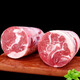 康耳寧夏鹽池灘羊肉卷整卷新鮮前后腿肉原切羔羊卷整條涮羊肉火鍋 前腿肉卷 3斤