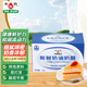 和潤(rùn)新鮮奶油奶酪1kg  烘焙原料巴斯克蛋糕奶酪棒奶蓋原料 奶油芝士