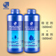 瘋狂石頭【穩定劑+凈水劑各600ML】魚(yú)缸除氯水凈化水質(zhì)