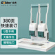 金典(GOLDEN)BD-1S裝訂機財務(wù)憑證裝訂機手動(dòng)票據憑證打孔裝訂機會(huì )計省力 單機標配