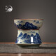 來(lái)尊景德鎮(zhèn)茶漏茶濾千里江山茶葉過(guò)濾網(wǎng)泡茶陶瓷公道杯一體濾茶器茶具 老陶泥【千里江山-茶漏】簡(jiǎn)裝