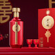 金六福 長(cháng)壽圖中國紅 清香型白酒 53度 500ml 單瓶裝 純糧釀造 結婚喜宴